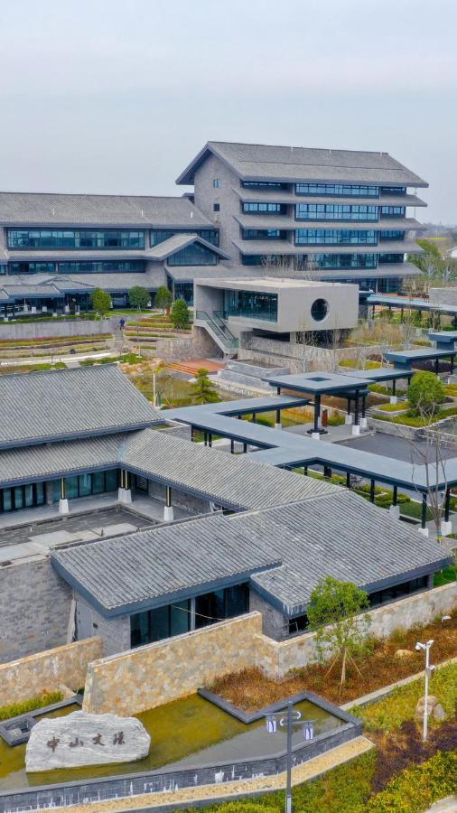 Jinling Onejoy Hotel Nanjing  Exteriör bild