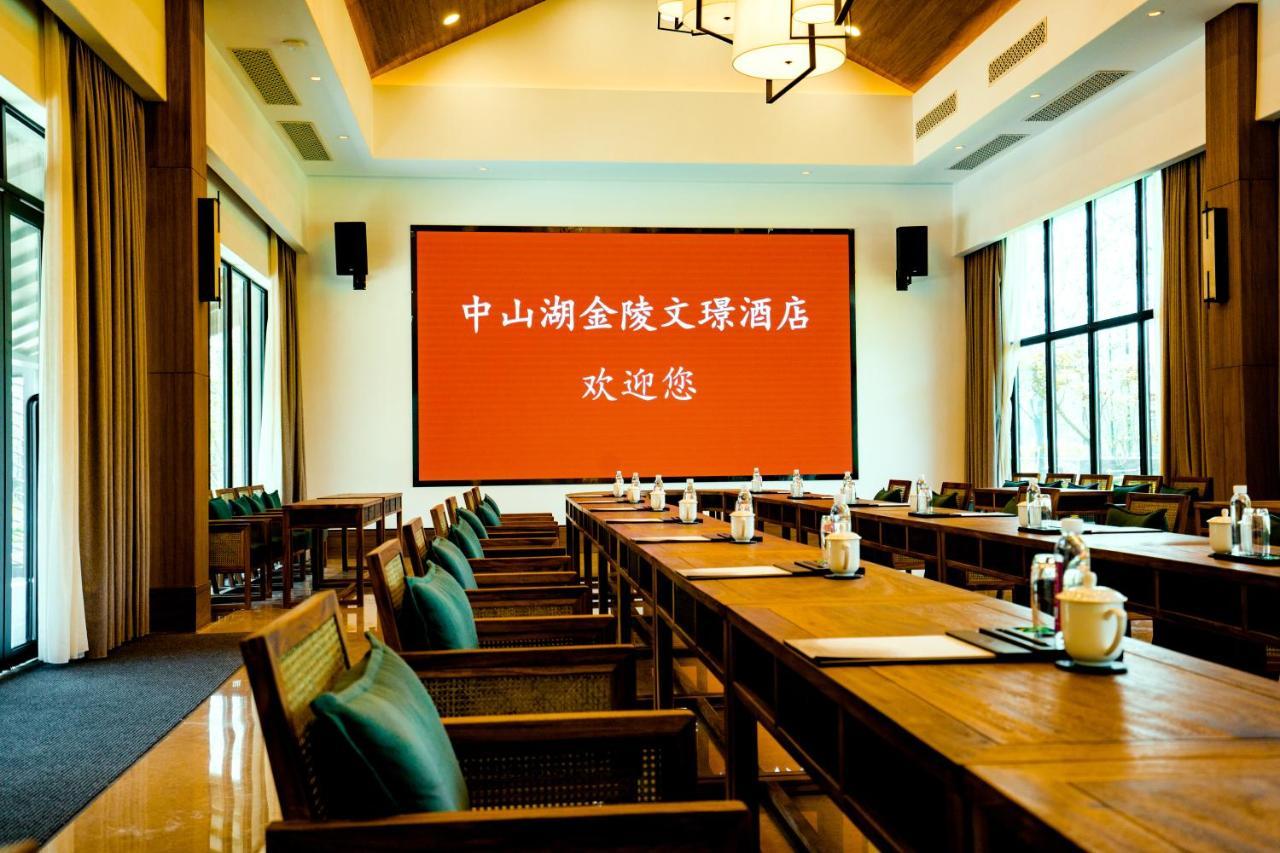 Jinling Onejoy Hotel Nanjing  Exteriör bild